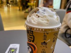 -奈雪的茶(亨特国际广场店)