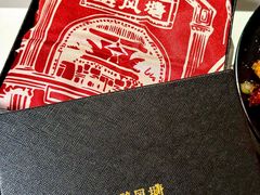 -避风塘·金牌店·夜宵(金玉兰店)