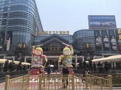 -唐山宴大唐州府精品中餐