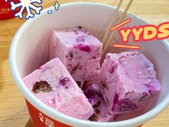 -福块儿厚切炒酸奶(销品茂店)