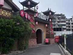-小隐院子·庭院餐厅(大学城后湖店)