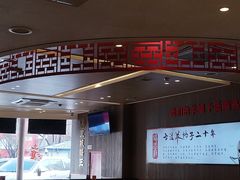 -蝎王府羊蝎子(西直门店)