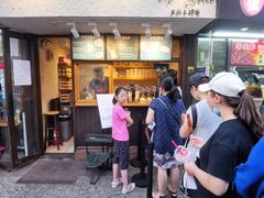-Al Salam莫的三明治