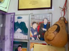 -杜称奇小吃店(西湖道店)