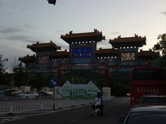 -鬼笑石后山停车场