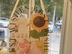 -玉见cake低糖蛋糕甜品台定制(河西店)
