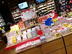 -九木杂物社(大族广场店)