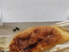 -小姜锅贴(凤凰街店)