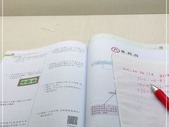 -众独空间沉浸式自习室(三阳路铂仕汇店)