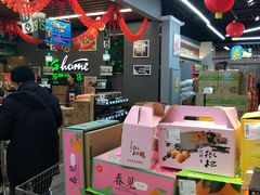 -华润苏果(文昌巷社区店)
