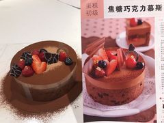 -ABC Cooking Studio(北京颐堤港店)