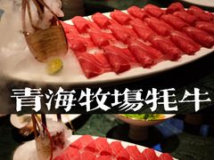 青海牧场牦牛-大唐名家·息壤店