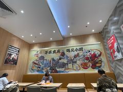 -遇见小面(站西路店)