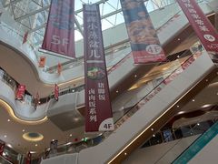 -兰岛广场(白沙路店)