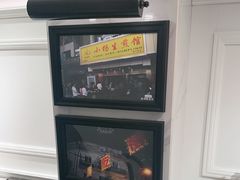 -小杨生煎(黄河路店)
