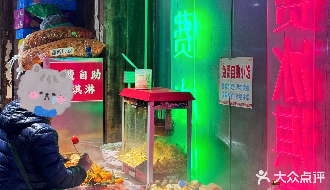 他家敲高性价比现在还有99的双人餐