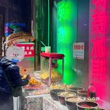 他家敲高性价比现在还有99的双人餐
