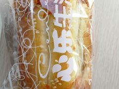 肉松卷-心乐生活新鲜屋(星海广场店)