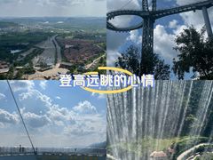 -黄腾峡天门悬廊