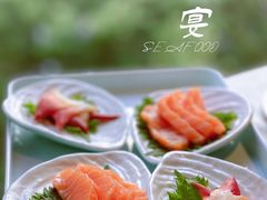 -上宴精品海鲜姿造(晶融汇旗舰店)