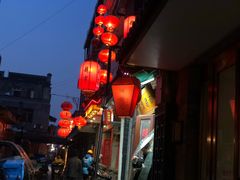 -四季民福烤鸭店(前门廊房二条店)