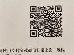 -新白鹿餐厅(龙游路店)