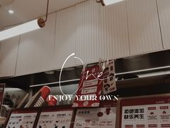 -AunteaCare姨妈热饮(琶洲店)