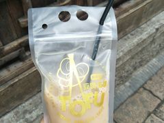 -品腐记·豆腐王朝(老门东总店)