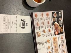 -熊吞·大碗丼烧肉饭(清江浦区万达店)