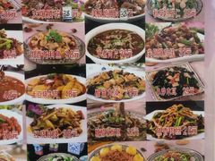 -宝正臻天津包子总店(金阳光居易店)