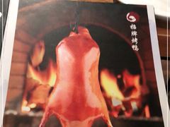 -陆壹捌餐厅(五大道店)