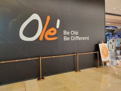 -Olé精品超市(广州太古汇店)
