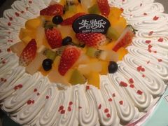 -半天妖烤鱼(大润发店)