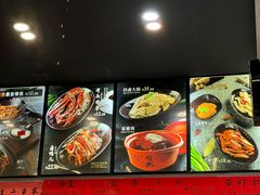 菜单2-卤鸭儿(小河路店)