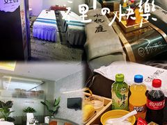 -水悦庭·影院足道·SPA ·商务休闲(光年汇店)