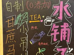 -万达瑞华酒店美食汇自助餐厅(楚河汉街店)