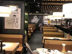 大堂-山城外·非遗酸菜鱼(蜀都万达店)