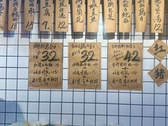 -红猪卤肉饭(大西洋美食城店)