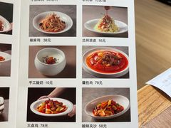 -贯贯吉·清真餐厅(浙江中路店)