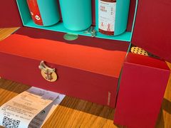 -星巴克(杭州嘉里中心4F店)