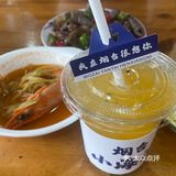 海鲜🦞和海边你选哪个[亲亲]