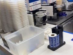 -煲珠公·老红糖珍珠奶茶(长宁龙之梦店)