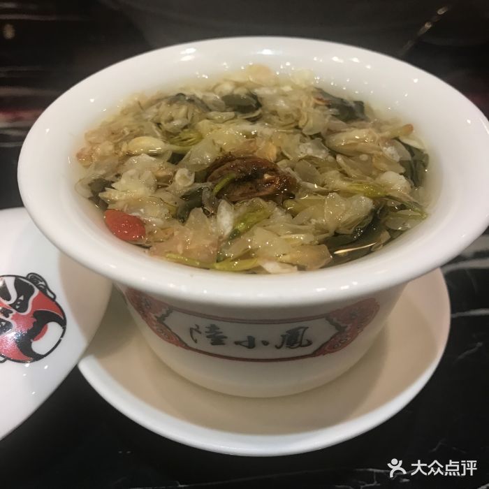 陆小凤四川料理(扬名广场店)八宝茶图片 - 第326张