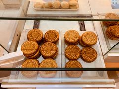 -曹祥泰(解放路店)