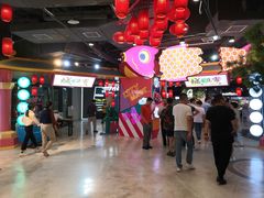 -CITY MART城市集市(中庚漫游城店)