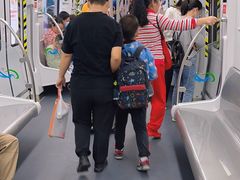 -东街口(地铁站)