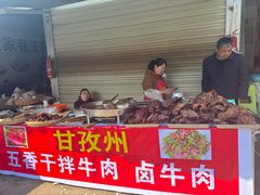 -南坛综合农贸市场