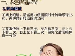 -悠乐汇