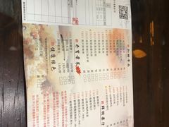 -味可道美食坊(福基路店)
