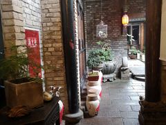 -鱼桥巷·美学川菜